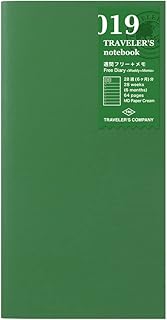 Traveler's Notebook Midori Refill 019 Free Weekly Diary & Memo