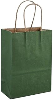 AIMALL 20PCS Kraft Paper Bags