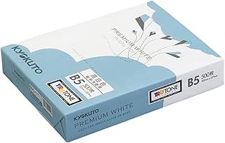 Kyokou PPCKB5 White Copy Paper, B5,