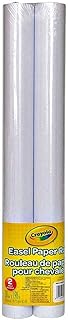 CRAYOLA White Easel Paper Refill Rolls