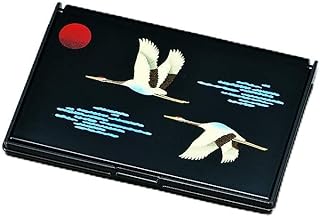 Tsuchiya Lacquerware Portable Business Card & Card Case, Black