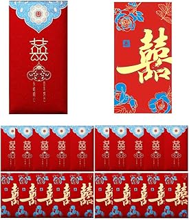 GYWHOOFT Chinese Wedding Red Envelopes, 20 PCS Lucky