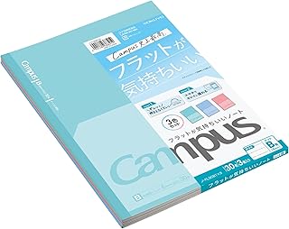 KOKUYO Campus Flat Notebooks, Dot B 6mm R