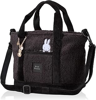 Miffy Boa Tote Bag