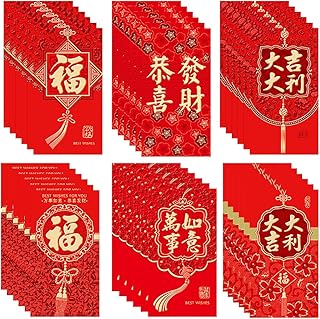 Geli 36 Pack Chinese New Year Red Packets