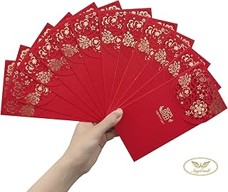 Angel Mall Pack-12 Chinese Red Envelopes
