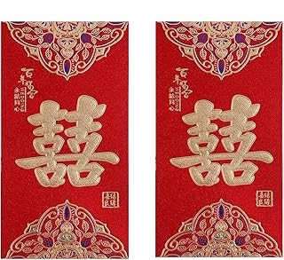 HENWUBEI 24PCS Chinese Wedding Red Envelope & Thank You