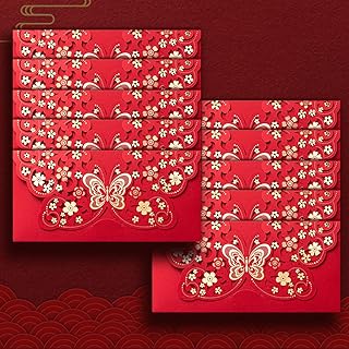 10 Pcs Chinese Red Envelopes for Money 2024 Dragon Lunar