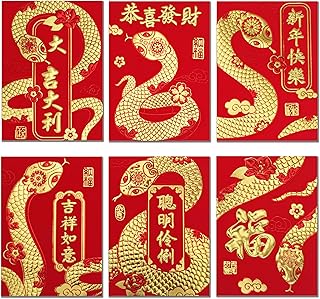 Chinese Red Envelopes 2024