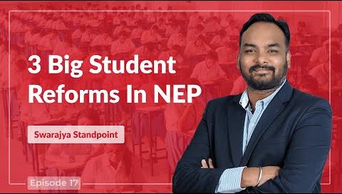 National Education Policy Struggles: Urgent Reforms Needed for Students