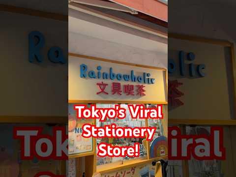 Tokyo’s Stationery Haven: Unveiling Enthusiasts’ Paradise